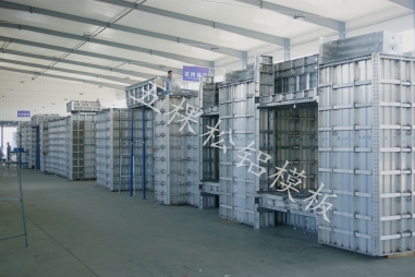 为您揭秘:五棵松集团入围中国建筑模板十大品牌的成功奥秘