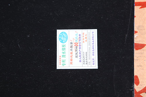 建筑木模板 建筑木模板